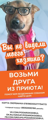 От судьбы не уйдешь: 15 самых распространенных причин 14 От судьбы не уйдешь: 15 самых распространенных причин 80